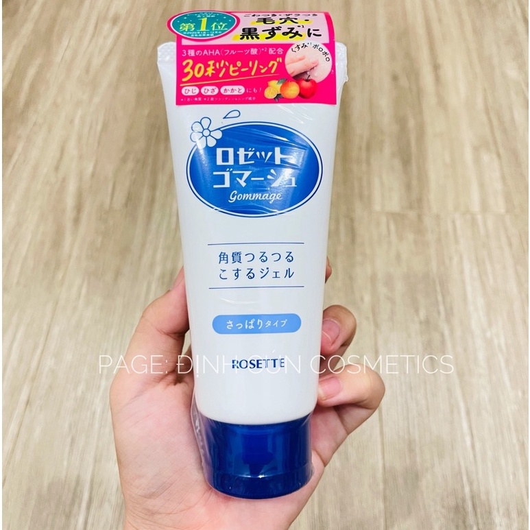 Tẩy tế bào chết Rosette Gommage 120g | BigBuy360 - bigbuy360.vn