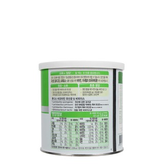 Men vi sinh ILDONG Biotamin 100g