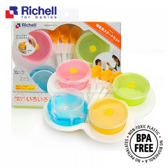 Bộ ăn dặm khởi đầu Richell RC21181