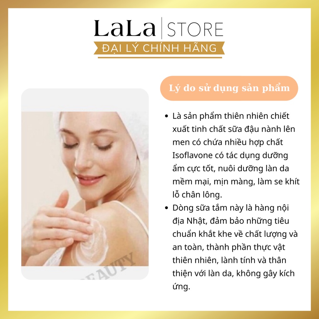 Sữa tắm Soy milk Tinh chất đậu nành Shikioriori Nhật Bản 600ml