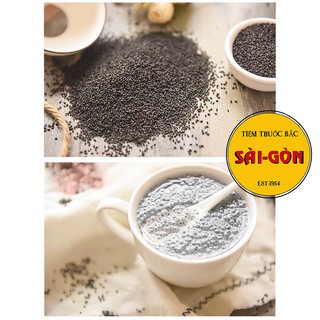 Hạt É 200gram