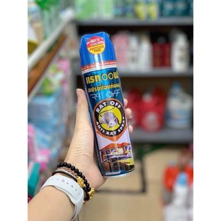 Xịt đuổi chuột Thái Lan Rat-Off