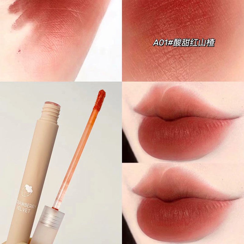 Milk coffee makeup powder misty cute chestnut lip mud caramel tomato color lipstick non-fading lip glaze