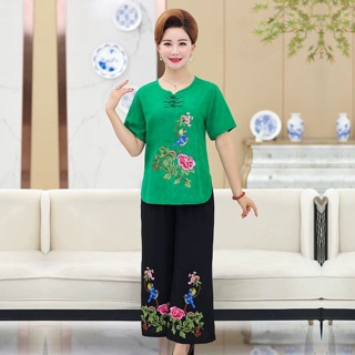 Bộ trung niên cao cấp cho mẹ