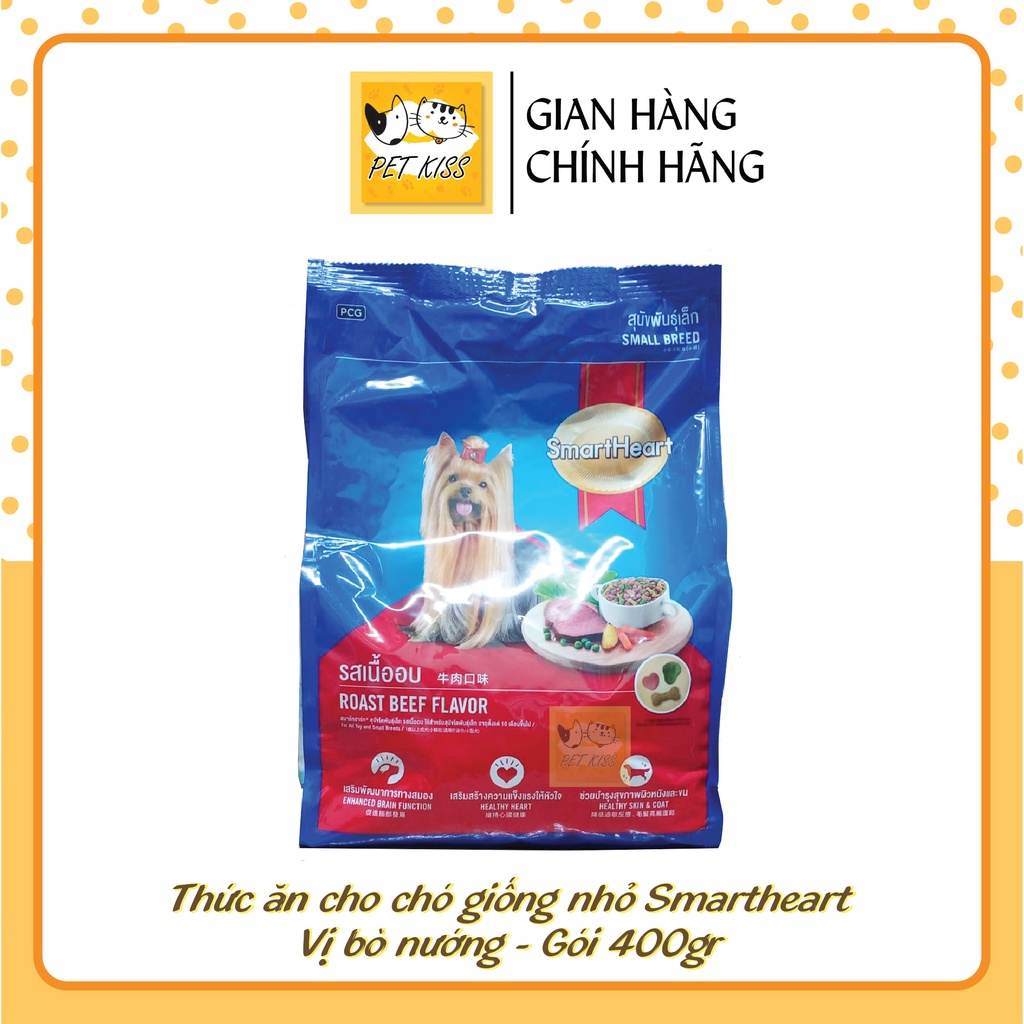 Thức ăn cho chó GIỐNG NHỎ SMARTHEART vị bò nướng - Smartheart small breed, Gói 400gr