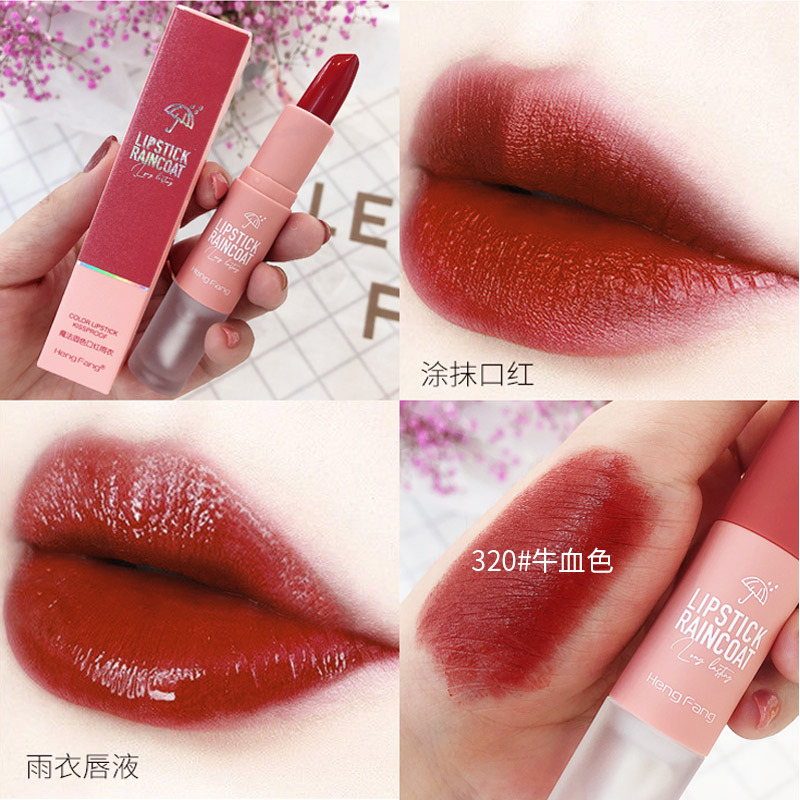 Gel khoá son giữ bền màu lâu trôi hengfang | BigBuy360 - bigbuy360.vn