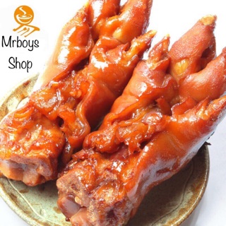 Móng giò heo hầm gia vị gói 150gr