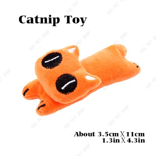 Thú Nhồi Bông Đồ Chơi Cho Thú Cưng