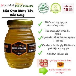 [ Hàng Trợ Giá Dùng Thử ] Mật ong rừng tây cắc Phúc Khang- Hũ thủy tinh 140g -Chất lượng xuất khẩu - ISO 22000