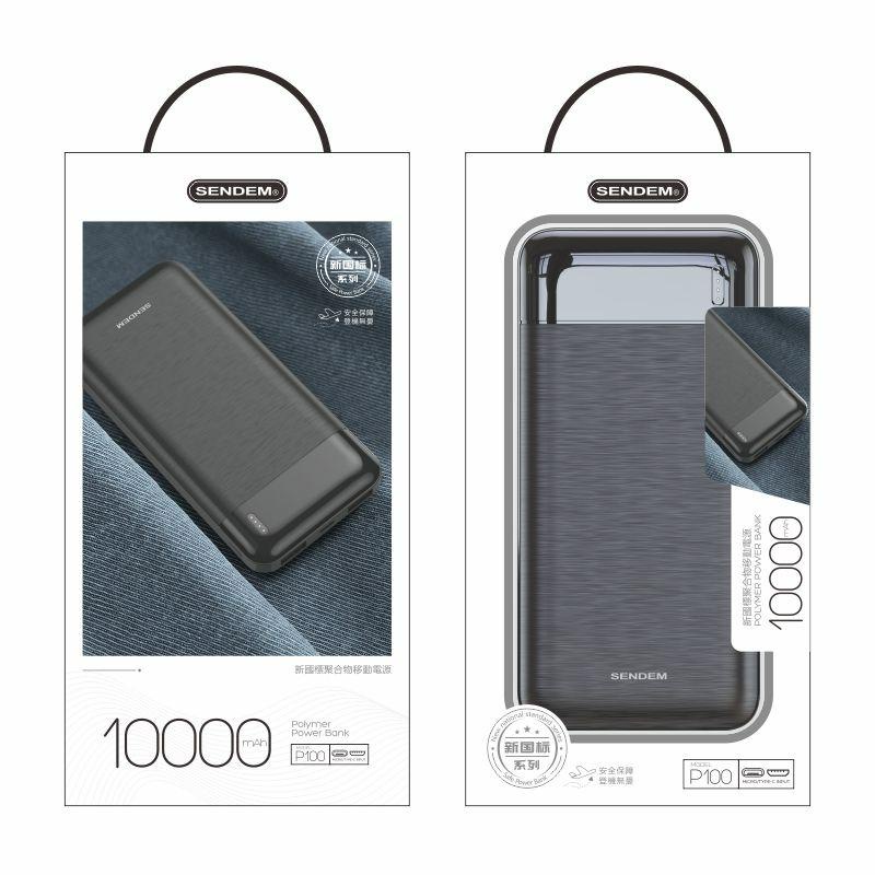 Sạc dự phòng Sendem P100 10000Mah