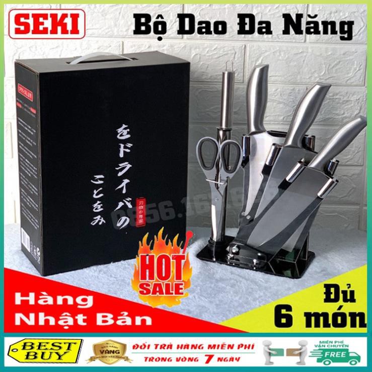 Bộ dao 6 món inox liền cán cao cấp - Hàng Nhật Bản chất lượng cao