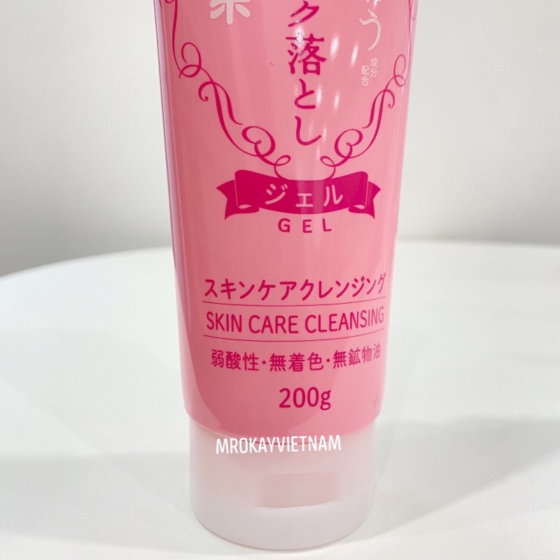 Gel tẩy trang nước gạo sake Kikumasa nhập khẩu Nhật, cleansing gel làm mềm mịn da tảy trang sạch bong lớp trang điểm