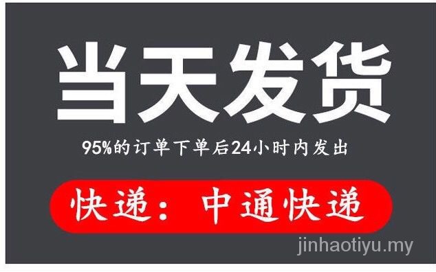 Quần Ống Rộng Phong Cách Hàn Quốc S-Ins2021 Thời Trang Cho Nữ | BigBuy360 - bigbuy360.vn