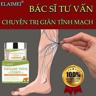 Nói tạm biệt vs tĩnh mạch máu*ELAIMEI Kem giãn tĩnh mạch 50g Thấm sâu vào da, làm thông mạch máu hiệu quả, giảm sưng tấy