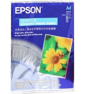 Bộ 3 tập Giấy in ảnh 1 mặt EPSON -A4 ( 20 tờ/1 tập )