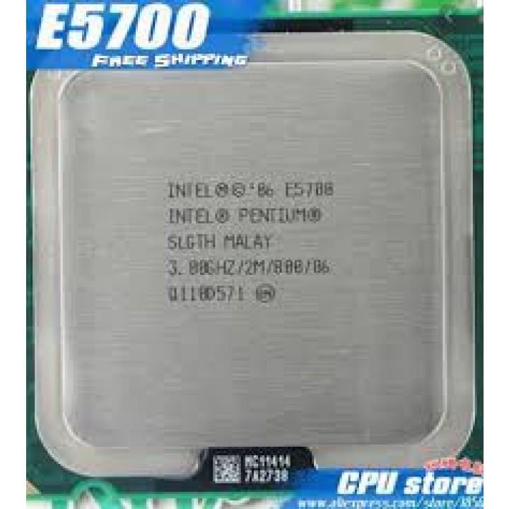 CPU E5700 E6600, TẶNG KEO TẢN NHIỆT, HÀNG CHÍNH HÃNG_ BH 1 THÁNG