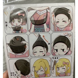[CÓ SẴN] Wig cap đen cosplay-Lưới đội tóc giả siêu co dãn Rờ rờ