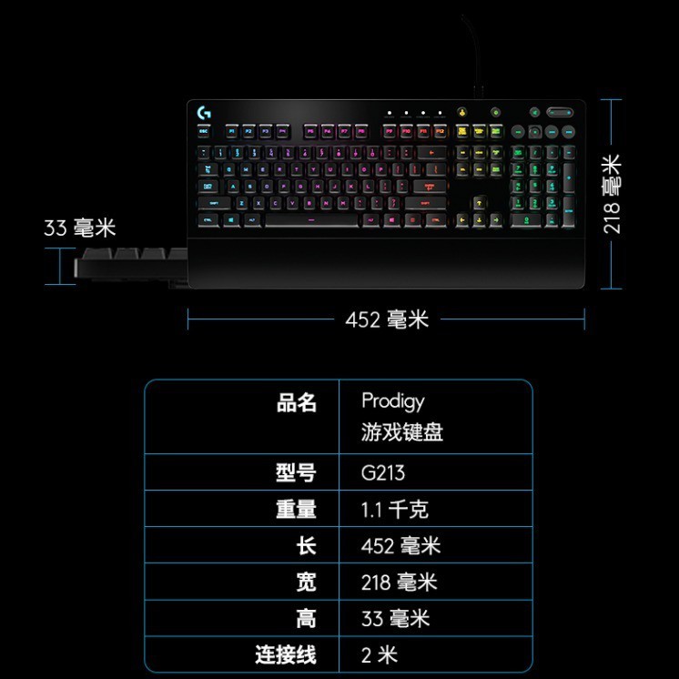 ♧Bàn phím cơ Logitech (G) G213 G413 G613 Bàn phím cơ chơi game bàn phím kích thước đầy đủ đèn nền RGB