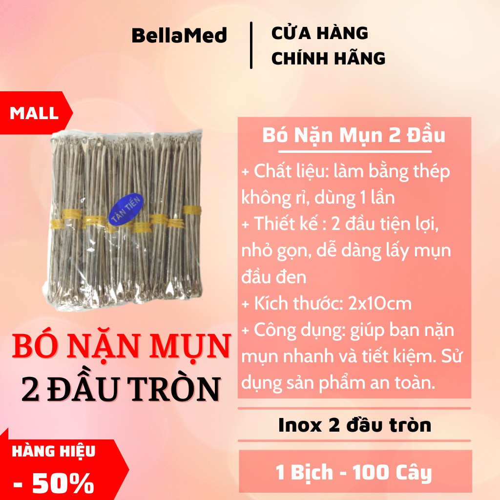 Que nặn mụn Tân Tiến (Bó 100 cây)