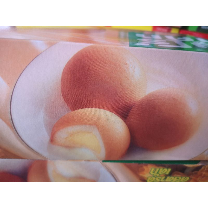 Bánh trứng Thái