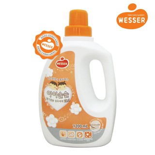 Nước giặt xả Wesser 2in1 hương phấn 1200ml