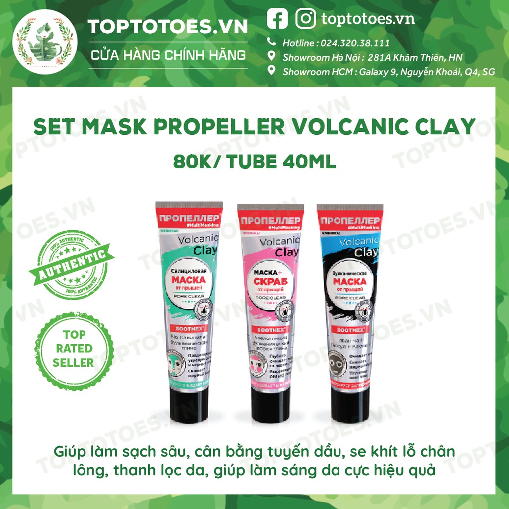 Mặt nạ đất sét Propeller Volcanic Clay Multi-masking làm sạch sâu, giảm mụn, se lỗ chân lông, detox, sáng da