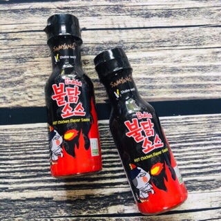 Sốt Gà cay Samyang hàn quốc vị truyền thống chai 200gram (đen)
