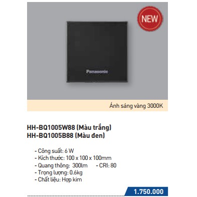 Đèn Tường Trang Trí LED Panasonic HH-BQ1005W88 , HH-BQ1005B88  - Ánh sáng vàng