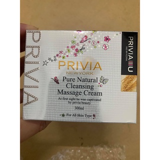 Kem massage mặt cao cấp Privia 300g