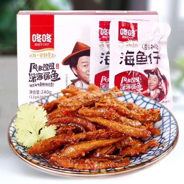 [GIÁ TỐT] 1 hộp CÁ CAY ❌FREESHIP❌cá cay nội địa vị cay dai dai | BigBuy360 - bigbuy360.vn