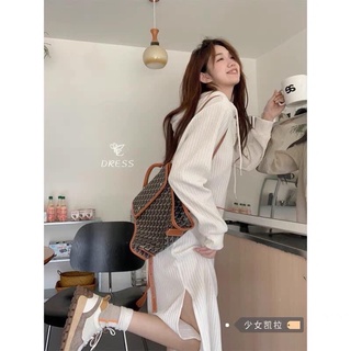 váy suông dáng dài xẻ tà dài tay có mũ chất len mềm