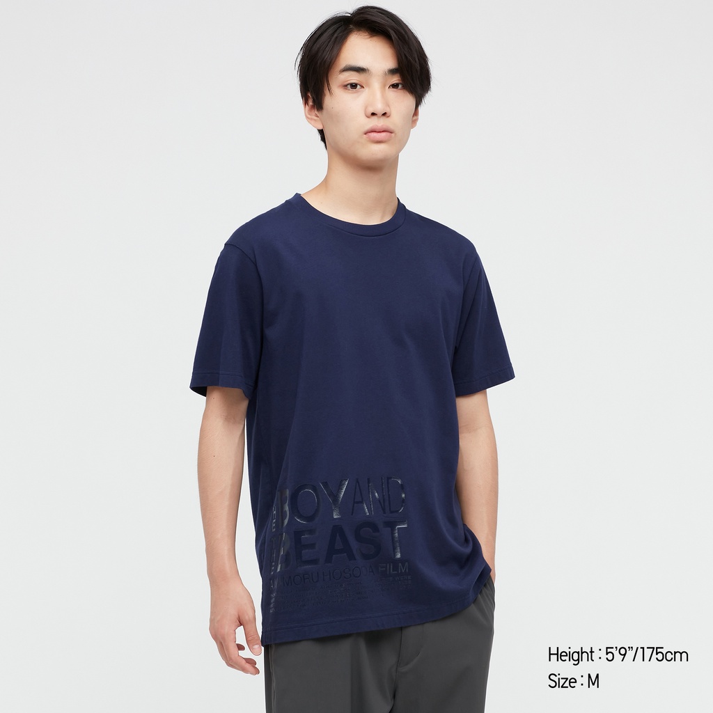 Áo thun UT Nam/Nữ Mamoru Hosoda x The Boy and the Beast ❤️