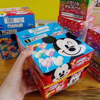 combo 7 chiếc kẹo Mickey Nhật Bản