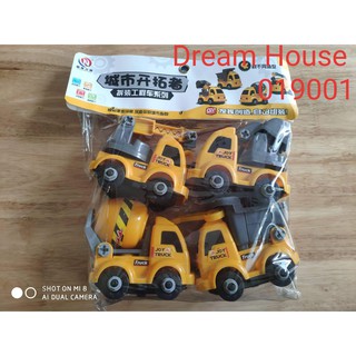 xe lắp ráp