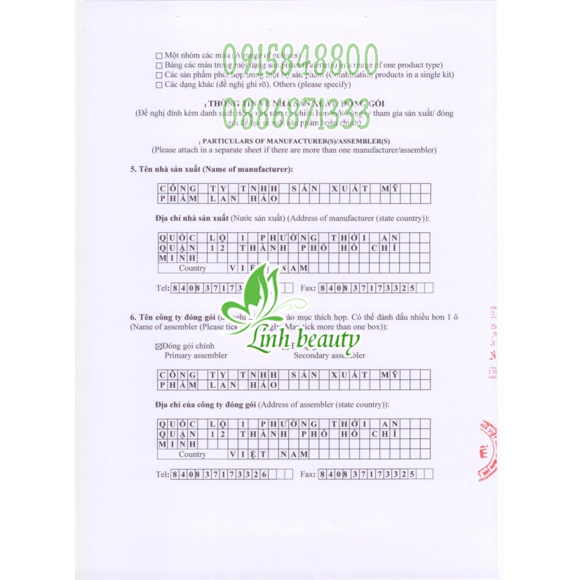 KEM SÂM THORAKAO 7G