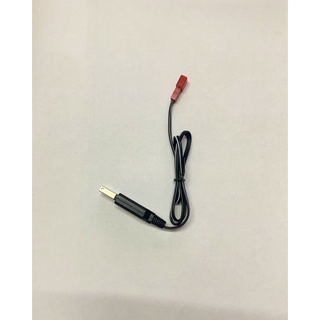Dây sạc pin Flycam K99 Max