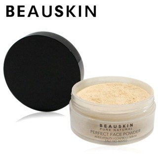 Phấn phủ Beauskin Perfect Face Powder 30g