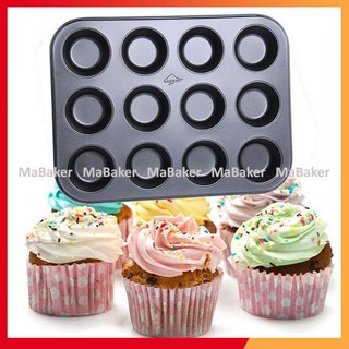 Khuôn cupcake 12 ô nhỏ loại tốt siêu chống dính, siêu bền, siêu chịu nhiệt - MaBaker