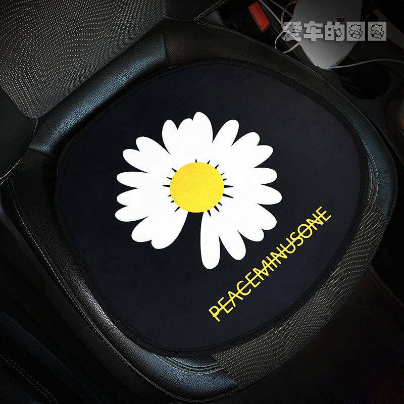 New Cartoon Cute Women's Car Cushion Single Piece without Backrest Four Seasons Universal Goddess Internet Celebrity Soft Short Velvet Seat Cushion Fashion Car Department Store