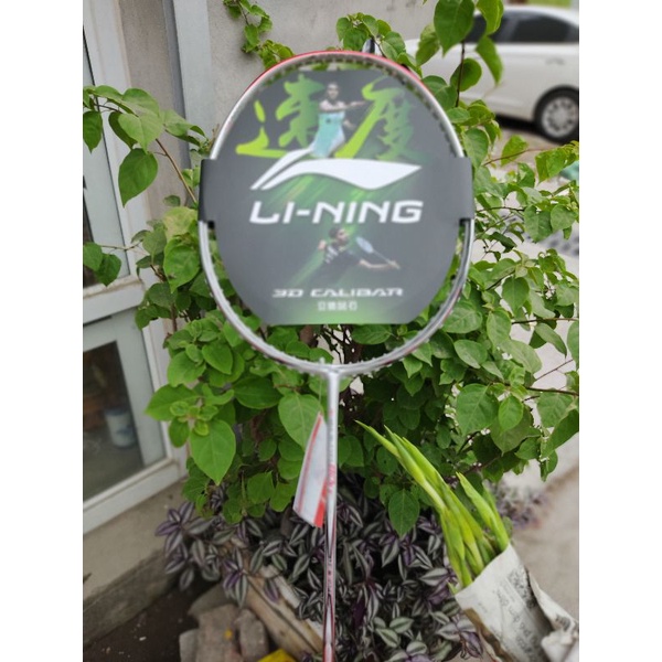 Vợt cầu lông Lining 3D 80TF