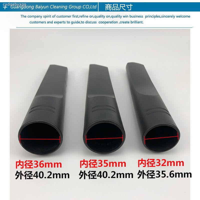 Đầu Máy Hút Bụi Bf501 Bf502 0519 | BigBuy360 - bigbuy360.vn