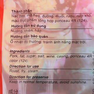 Lạp Xưởng Vissan