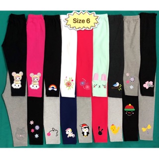 Combo 6c legging