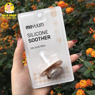 Ti giả Moyuum Hàn Quốc siêu mềm