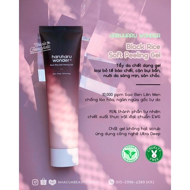 Sữa rửa mặt và Tẩy đã chết từ gạo đen HARUHARU WONDER