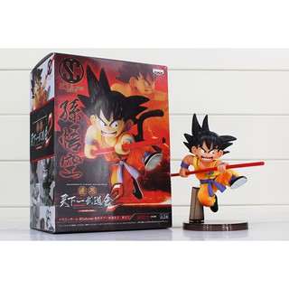 Mô Hình Son Goku Kid  - Dragon Ball