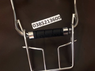 BAGA SAU XE DR,WAVE