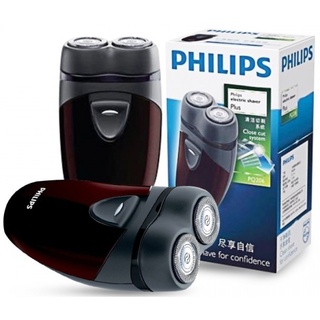 Máy cạo râu philips PQ206