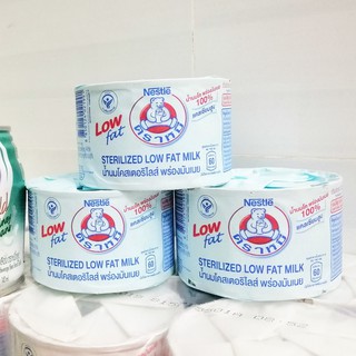 [GIẢM 25%] Sữa Gấu Tăng Cân Low Fat 140ml (Thùng 96 lon)