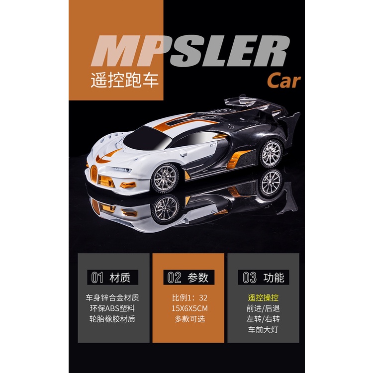 Xe hơi điều khiển từ xa 4 đèn hiển thị không dây thú vị